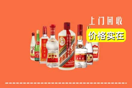 成都都江堰市回收烟酒