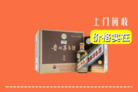 成都都江堰市回收彩釉茅台酒